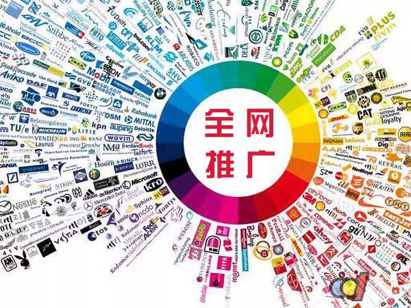 石壁镇传统企业进行网络营销需要注意的几个基础策略